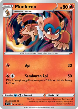 Monferno (Star Birth 020/100)
