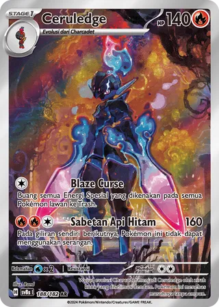 Ceruledge (Stellar Lightning 188/182)