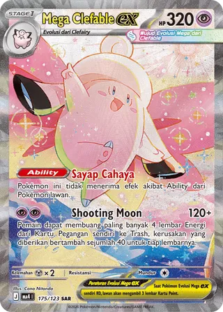 Mega Clefable ex (Void Blast 175/123)
