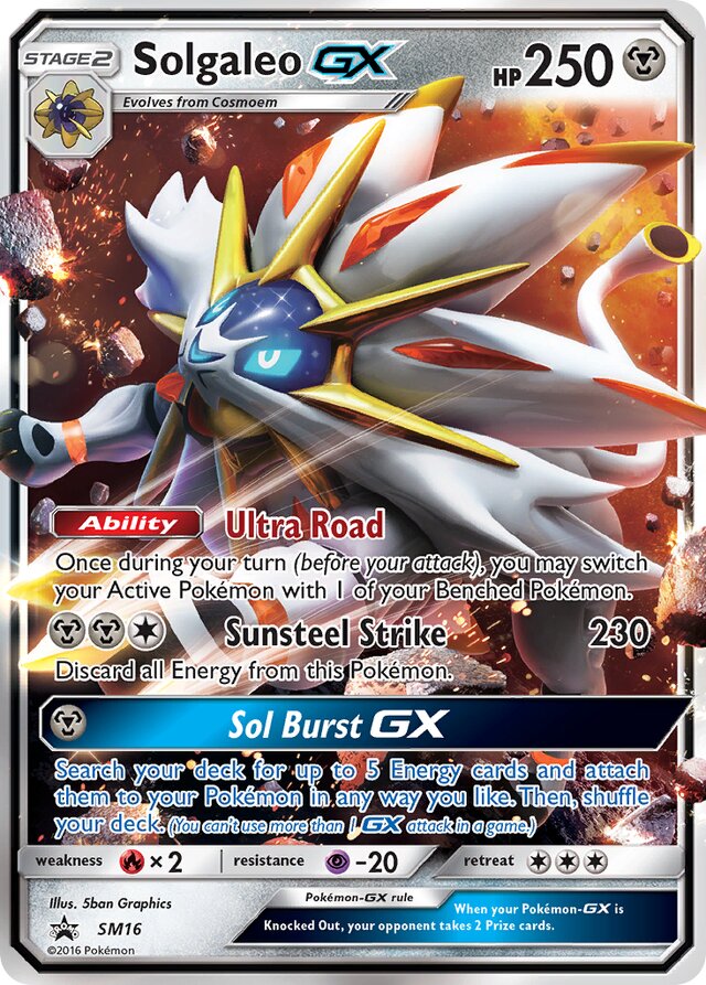 SolgaleoGX SM Black Star Promos SM16 PROMO