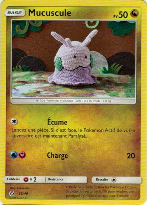 Goomy McDonald's Collection 2018 (French 33/40 —