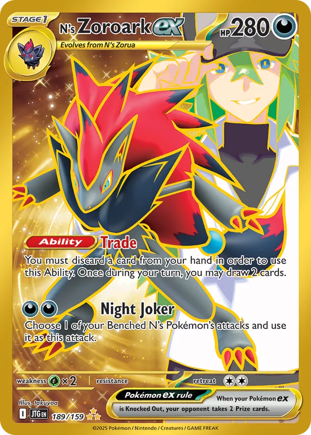 N's Zoroarkex Journey Together 189/159 Hyper Rare