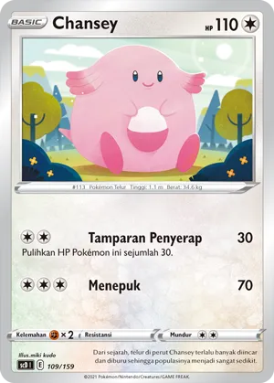 Chansey (Strength V Starter Deck 109/159)