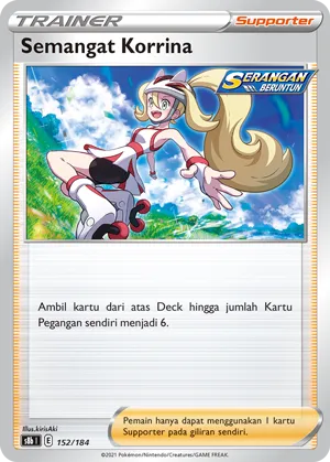 Korrina's Focus (VMAX Climax 152/184)