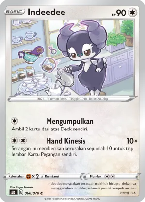 Indeedee (Rapid Strike Master 060/070)