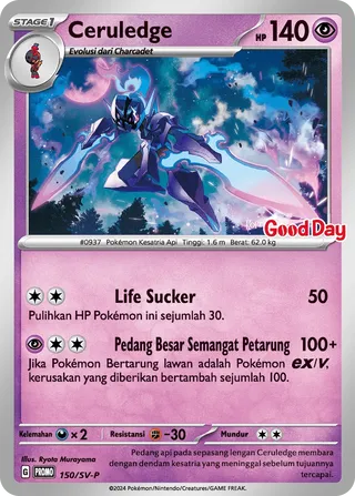 Ceruledge (Scarlet & Violet Promos 150/SV-P)