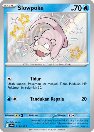 Slowpoke (Shiny Treasure ex 219/190)