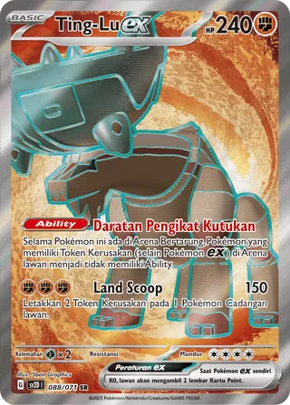 Ting-Lu ex (Clay Burst 088/071)