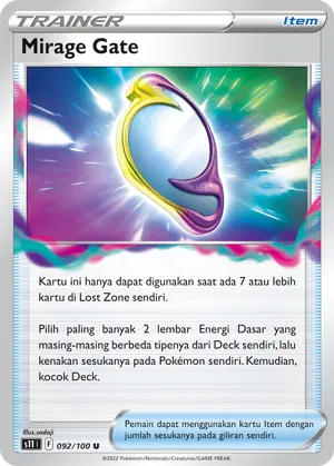 Mirage Gate (Lost Abyss 092/100)