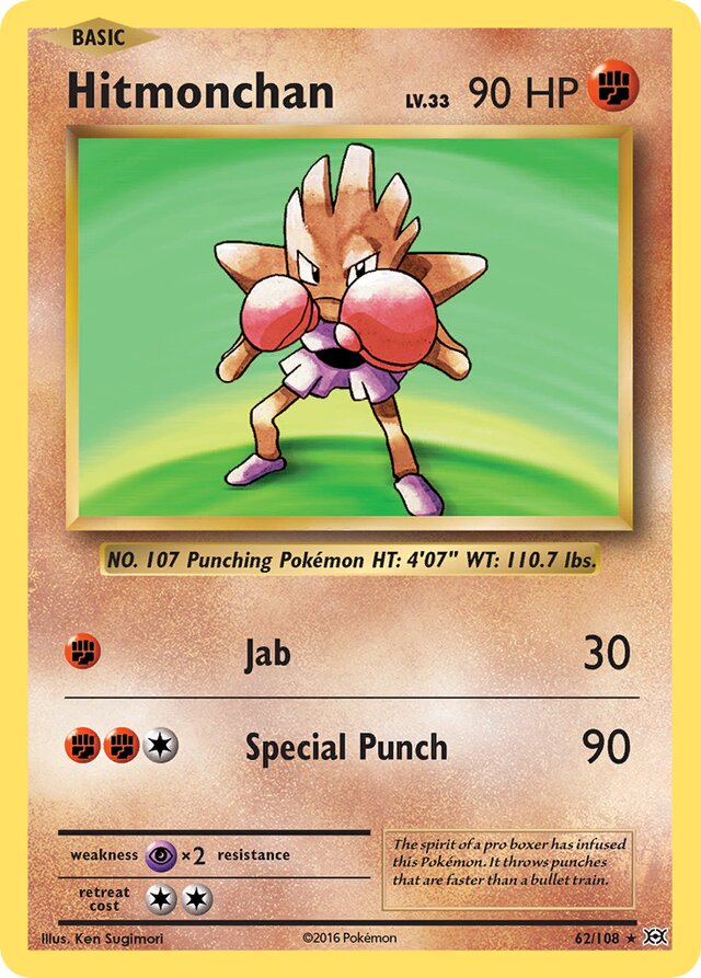 Hitmonchan Evolutions 62/108 Rare Holo
