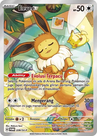 Eevee (Scarlet & Violet Promos 228/SV-P)