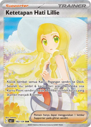 Lillie's Determination (Mega Evolution 182/126)