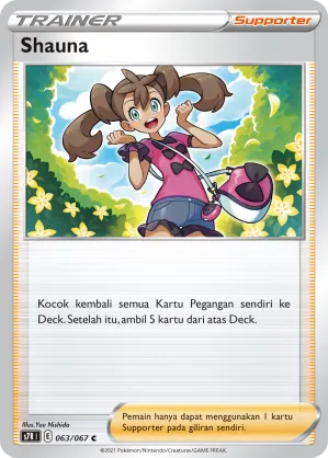 Shauna (Blue Sky Stream 063/067)