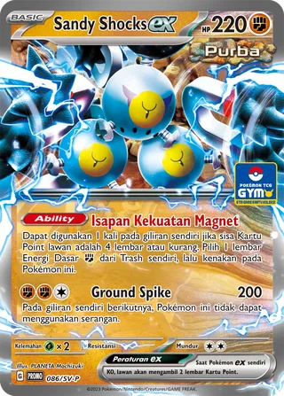 Sandy Shocks ex (Scarlet & Violet Promos 086/SV-P)