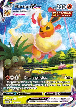 Flareon VMAX (Sword & Shield Promos 199/S-P)