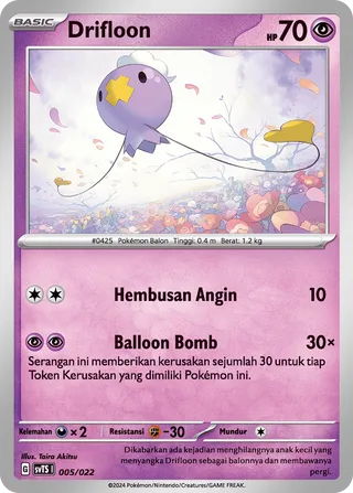 Drifloon (Gardevoir ex Tactics Deck 005/022)