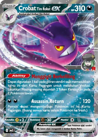 Team Rocket's Crobat ex (MEGA Dream ex 101/193)