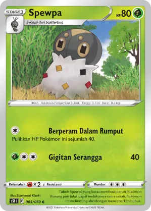 Spewpa (Single Strike Master 005/070)