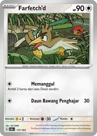 Farfetch'd (ex Compact Deck 117/163)