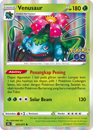 Venusaur (Pokémon GO 003/071)