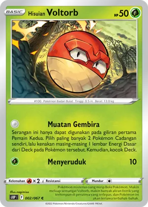 Hisuian Voltorb (Space Juggler 002/067)