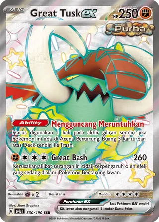 Great Tusk ex (Shiny Treasure ex 330/190)