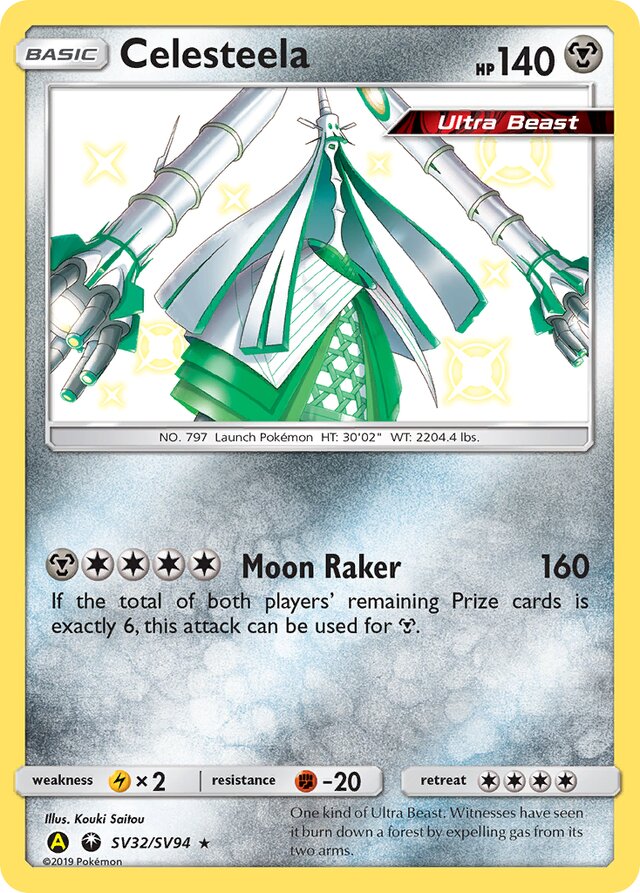 Celesteela Hidden Fates SV32/SV94 Rare Shiny