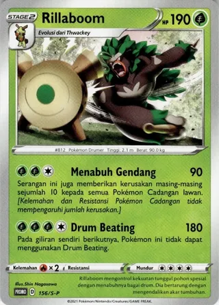 Rillaboom (Sword & Shield Promos 156/S-P)