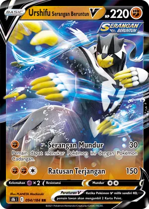Rapid Strike Urshifu V (VMAX Climax 094/184)