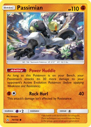 Passimian (Ultra Prism 70/156)