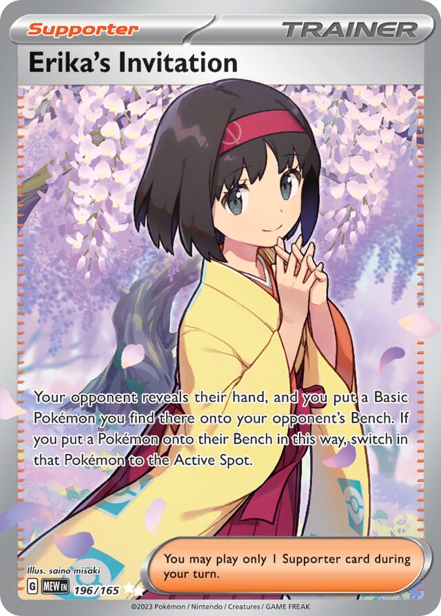 Erika's Invitation 151 196/165 Ultra Rare