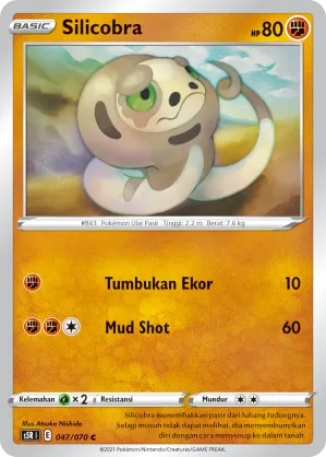 Silicobra (Rapid Strike Master 047/070)