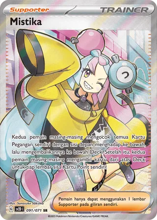 Iono (Clay Burst 091/071)