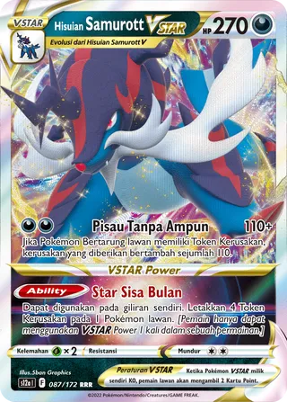 Hisuian Samurott VSTAR (VSTAR Universe 087/172)