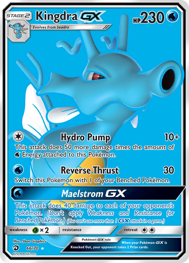 KingdraGX Dragon Majesty 66/70 Rare Ultra