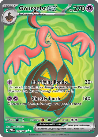 Gourgeist ex (Chaos Rising 102/086)