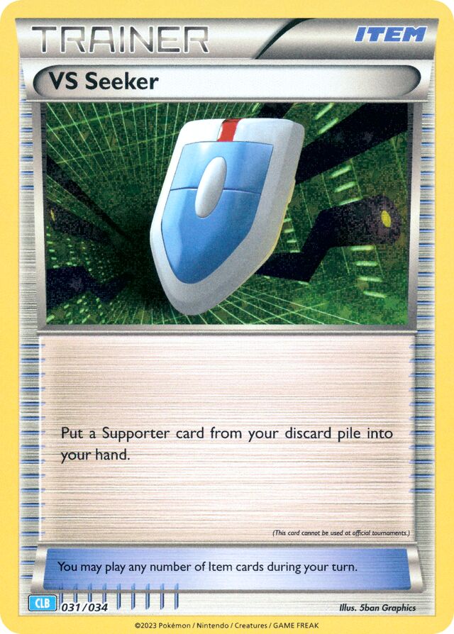 VS Seeker Blastoise & Suicune ex Deck 031/034