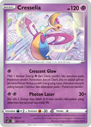 Cresselia (Evolution V Starter Deck 077/172)