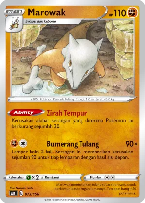 Marowak (Challenge V Starter Deck 073/156)