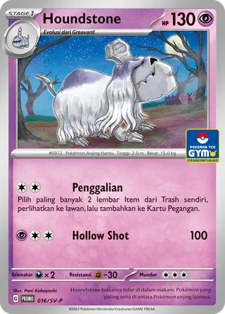 Houndstone (Scarlet & Violet Promos 016/SV-P)