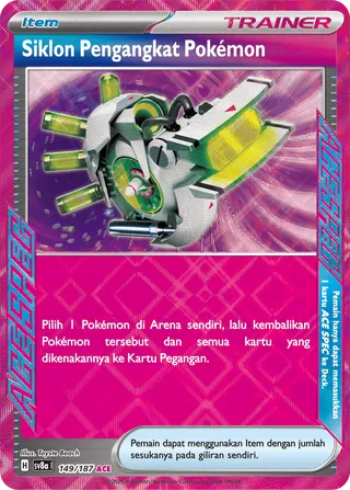 Scoop Up Cyclone (Terastal Festival ex 149/187)
