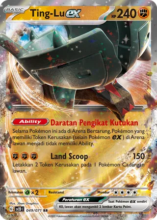 Ting-Lu ex (Clay Burst 049/071)