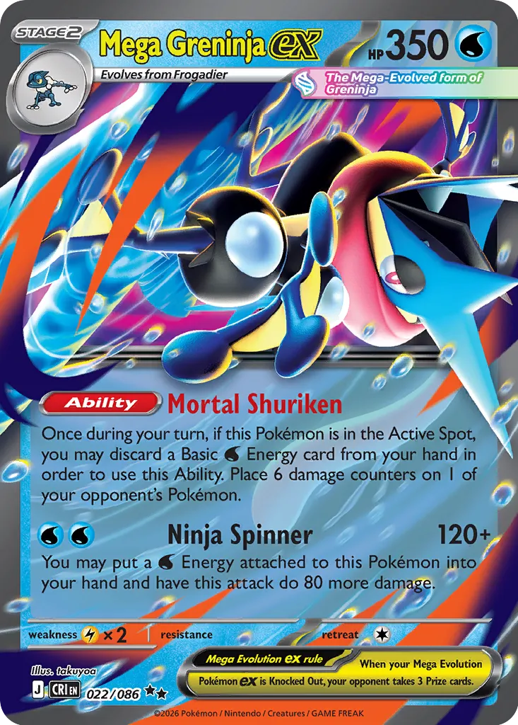 Mega Greninja ex (Chaos Rising 022/086) (International TCG) – TCG