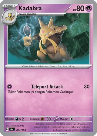 Kadabra (Shiny Treasure ex 074/190)