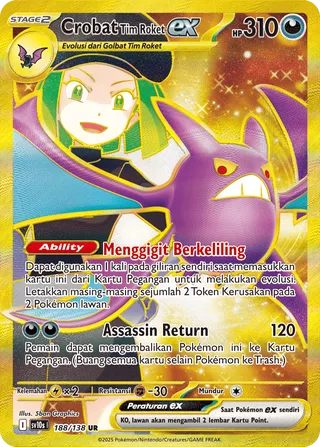 Team Rocket's Crobat ex (Presence of Champions 188/138)
