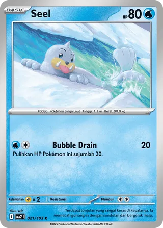 Seel (Blue Blaze 021/103)