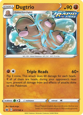 Dugtrio (Chilling Reign 077/198)