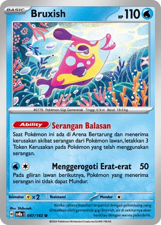 Bruxish (Stellar Lightning 047/182)