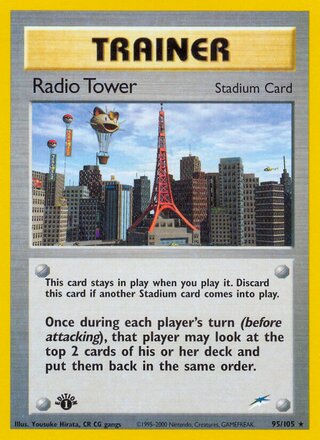 Radio Tower (Neo Destiny 95/105)
