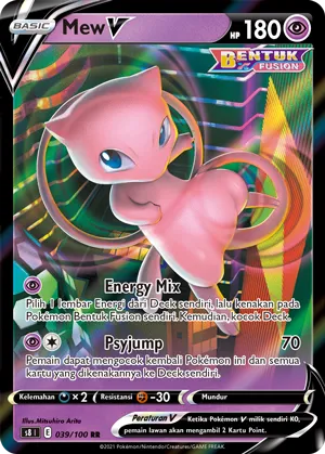 Mew V (Fusion Arts 039/100)